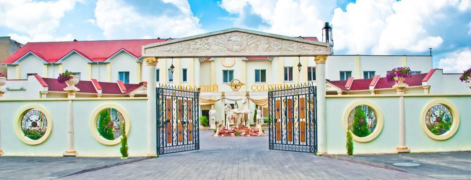 Hotel Coliseum Khmelʼnytsʼkyy Exteriér fotografie
