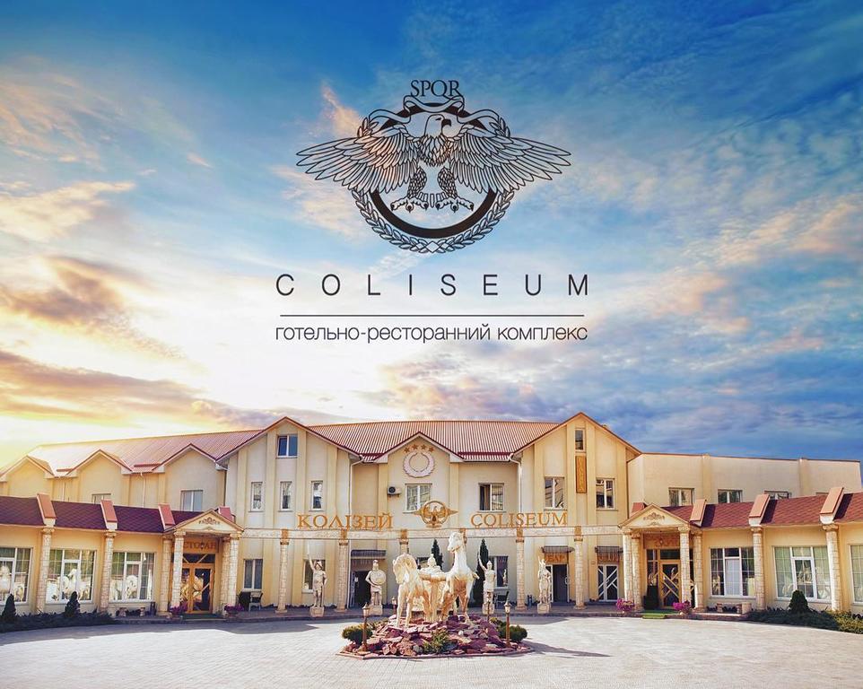 Hotel Coliseum Khmelʼnytsʼkyy Exteriér fotografie